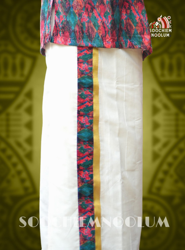 Golden Kasavu Limited Edition Premium Dhoti Double[DOUBLE0004]