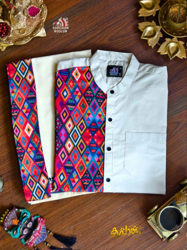 Off White premium Designer Half patch shirt+ Single Dhoti Combo[COMBO000245]