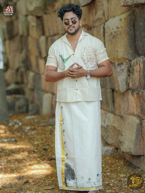 Olakkili Premium Designer Half Sleeve Shirts+Kuttikkalam -  The Story Series Primium Double Dhoti[COMBO000157]