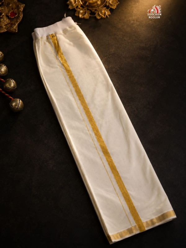 ELASTIC GOLDEN KASAVU DOUBLE DHOTI WITH POCKET