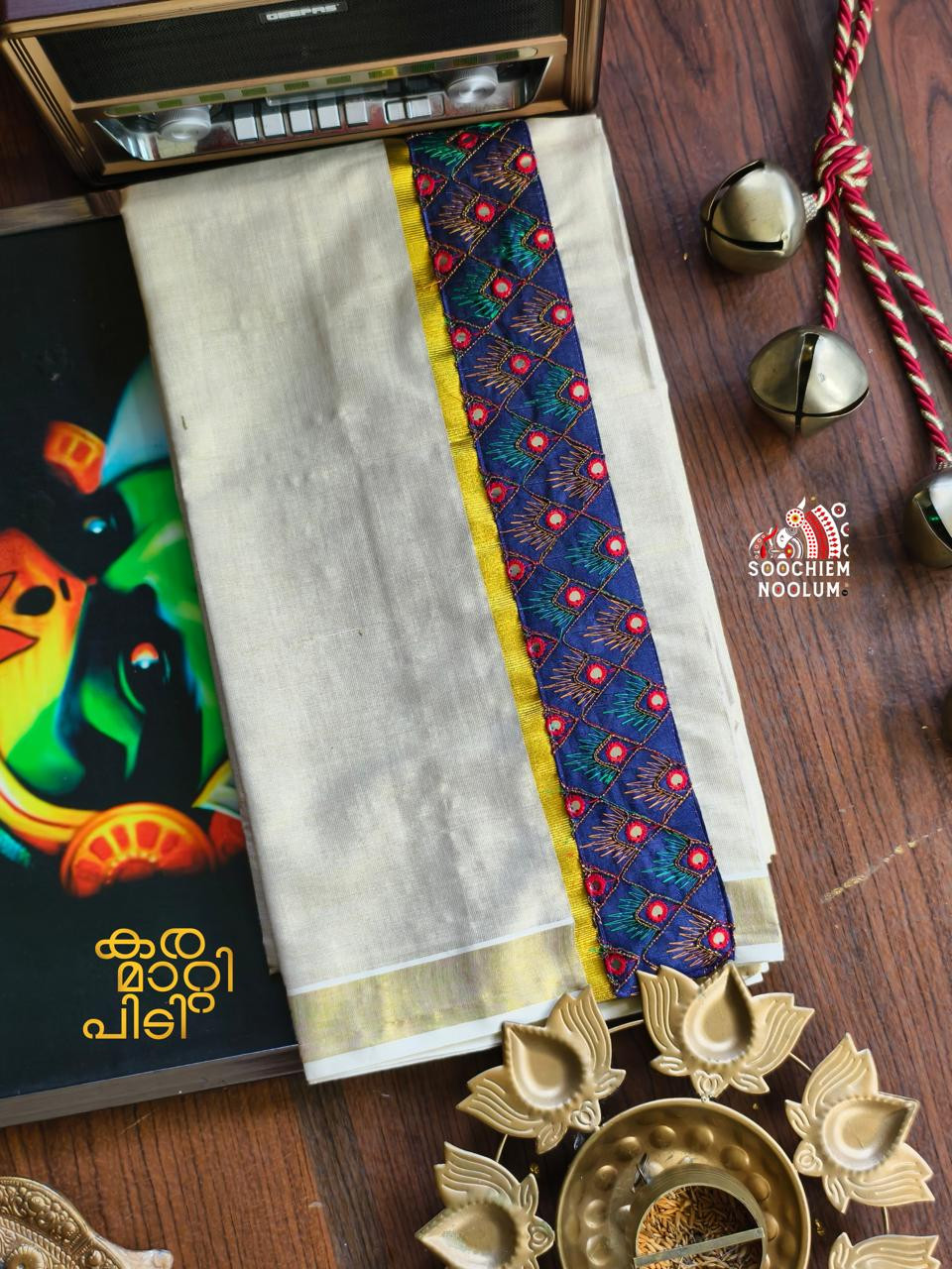 Golden Kasavu Embroidery Designer Premium Double Dhoti[DOUBLE000104]