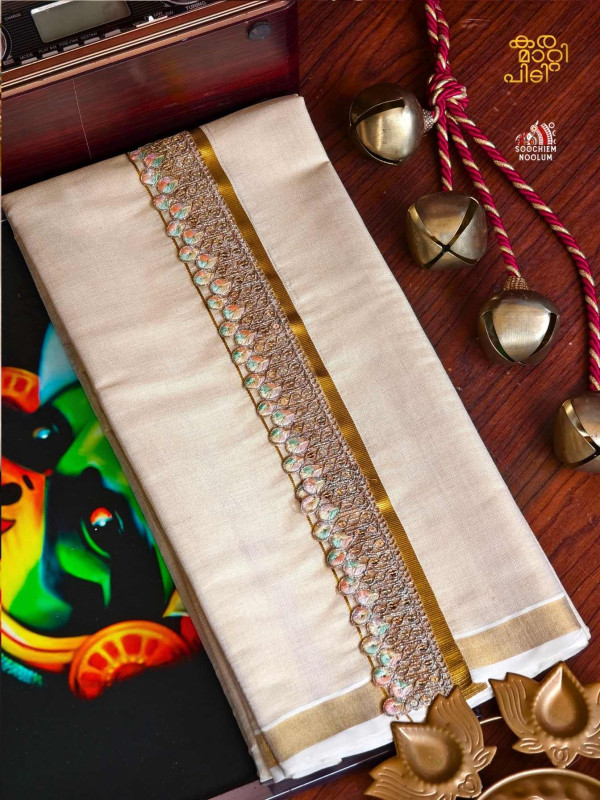 Golden Kasavu Embroidery Designer Premium Double Dhoti[DOUBLE00051]