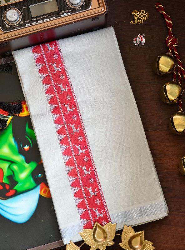 Kasavu Limited Edition Premium Dhoti single