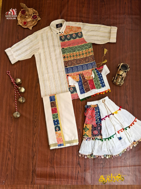 Dad& Daughter Premium Ajrakh Designer Combo  [DADSONCOMBO0001]