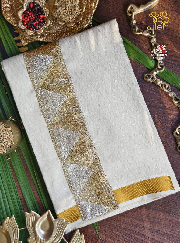Jacquard Gold Kasavu Tissue Premium Single Dhoti