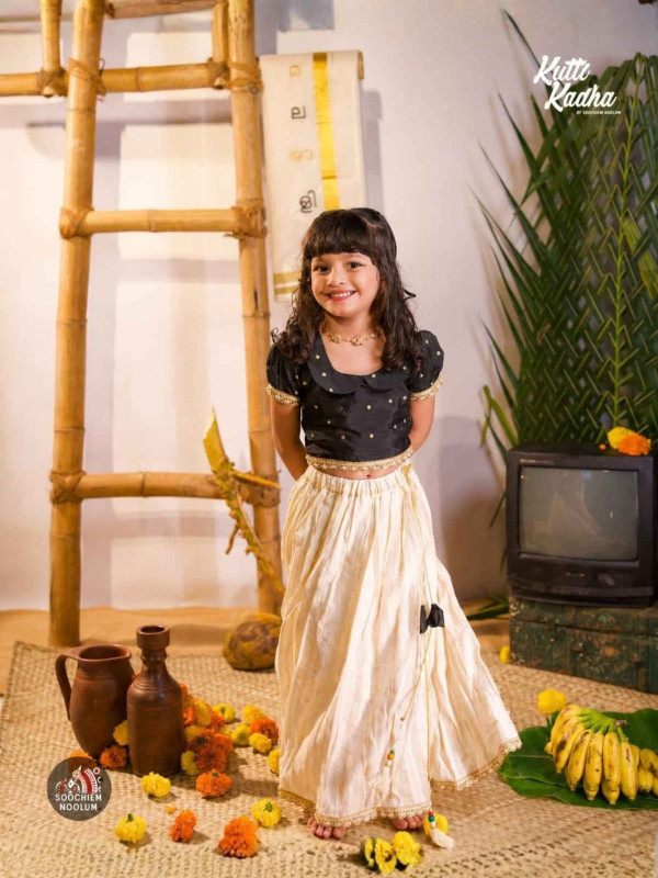 Black Silk Top and Ivory Lurex Skirt [SKIRTOP00037]