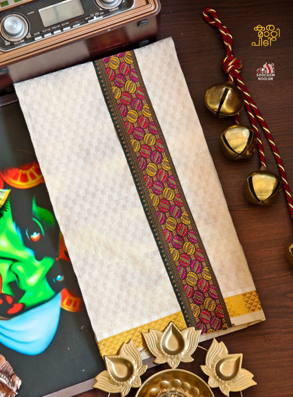 Multi Colour Embroidery Jacquard Gold Kasavu Tissue Premium Single Dhoti