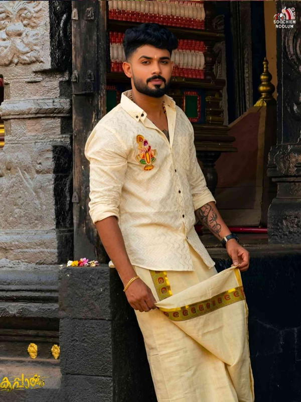 Off White Sree Krishna Beaded Patch premium Designer Shirt - Double kasavu Dhoti Combo[COMBO000287]