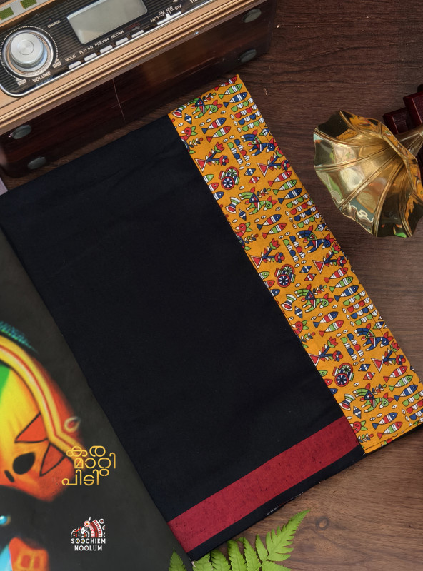 Black Limited Edition Premium Cotton Dhoti