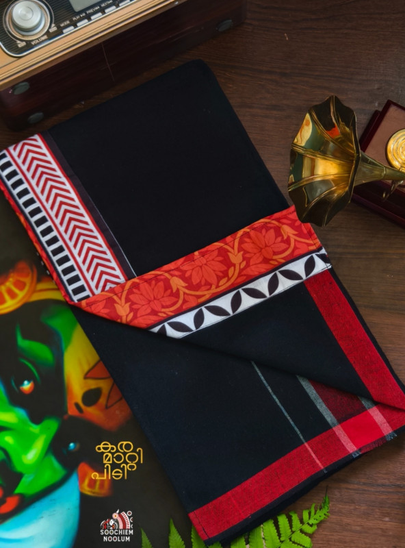 Black Limited Edition Premium Cotton Dhoti