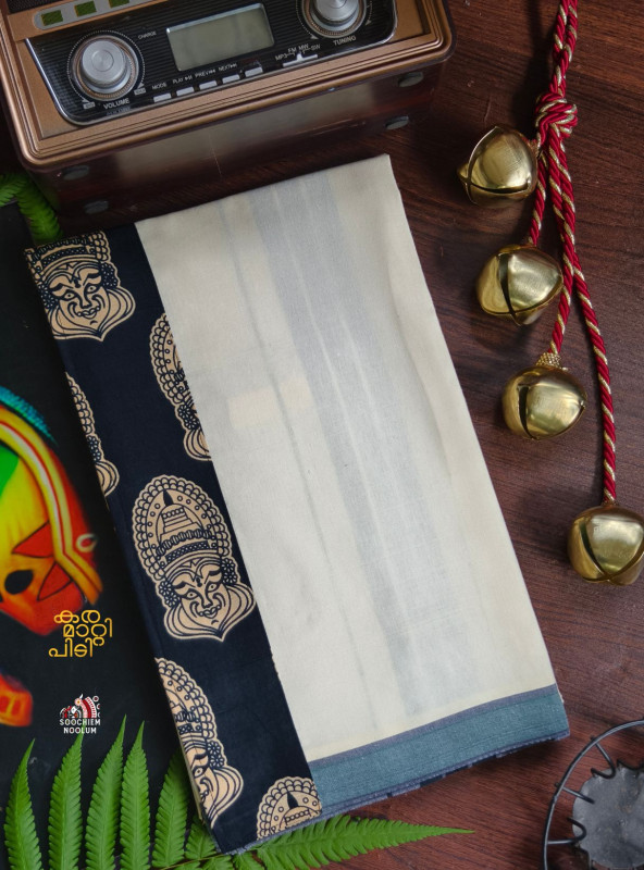 Ivory Limited Edition Premium Cotton Dhoti
