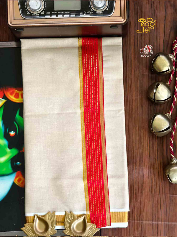Multi Colour Embroidery Golden  Kasavu Single Dhoti