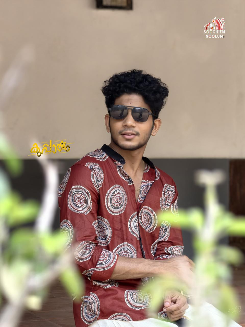 Designer Premium Shirt[SHIRT000269]