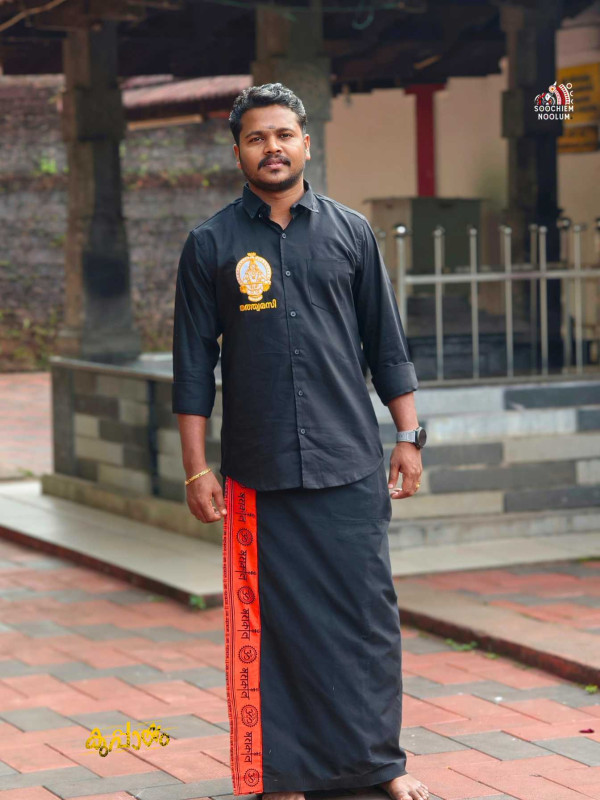 Sabarimala Special Black Embroidery+ Single Cotton Dhotie Combo[COMBO00049]