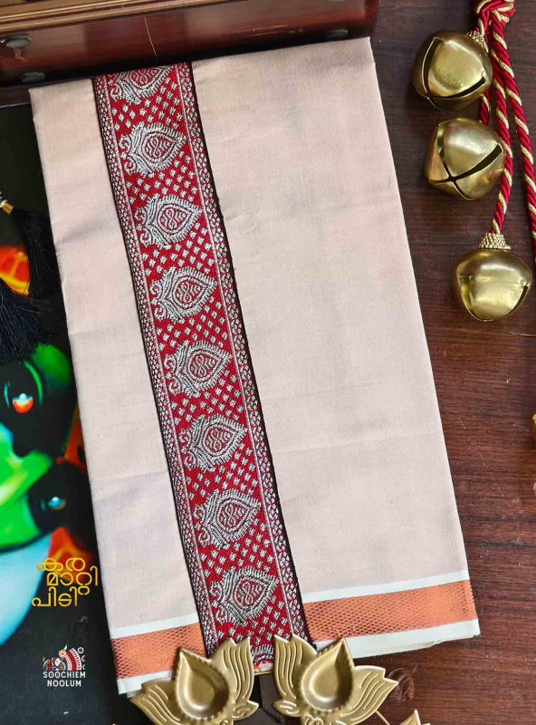 Multi Colour Embroidery Copper Kasavu Single Dhoti
