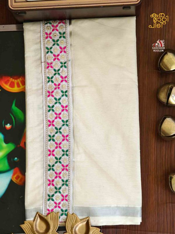 Multi Colour Embroidery Gold Kasavu Premium Double Dhoti