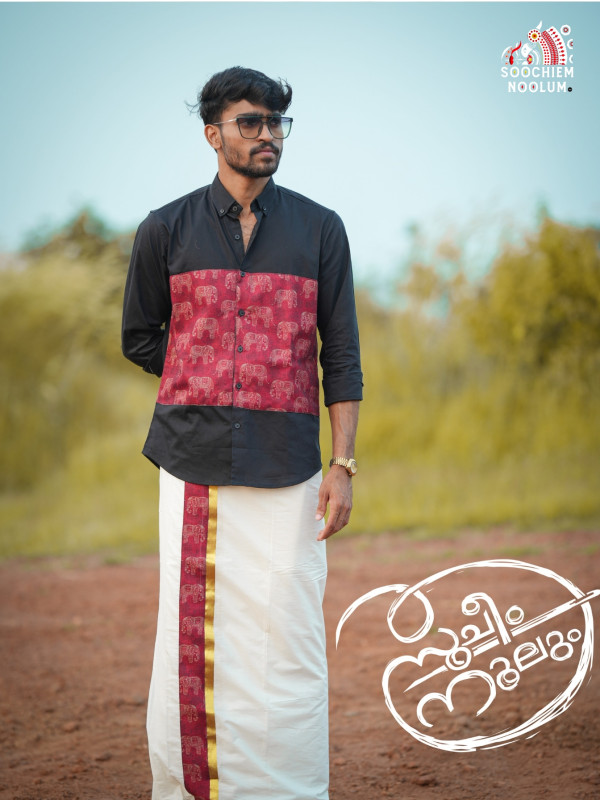 Black Premium Elephant  Designer Center Patch Shirt + Double Kasavu Dhothi[COMBO000204]