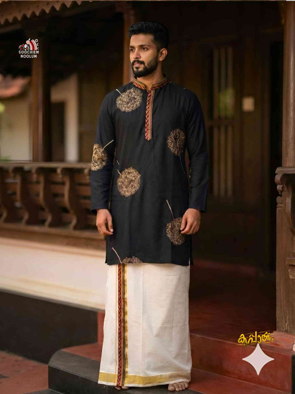 Black Premium Embroidered Long Kurta + Golden Kasavu Double Dhoti Combo[KURTACOMBO00050]