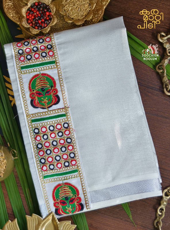 Kadhakali Silver Kasavu Tissue Premium Single Dhoti