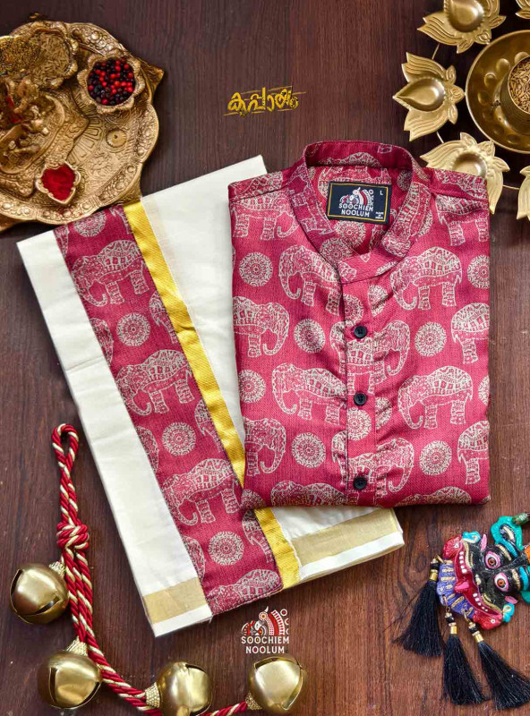 Red Elephant Premium Designer Short Kurta +Golden Kasavu Double Dhothi Combo[KURTACOMBO00016]