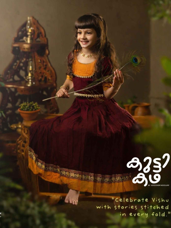 Avani - Designer Narayanpet Skirt and Top- Zari- Maroon and Mustard Yellow [SKIRTOP00026]