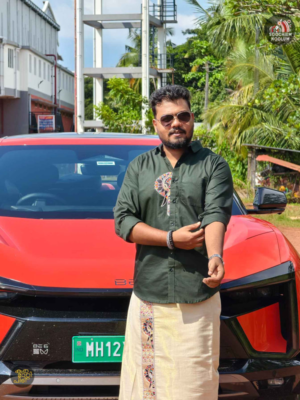 Bottle Green Elephant Embroidery Half Patch Shirt - Single Golden kasavu Dhotie Combo[COMBO00020]