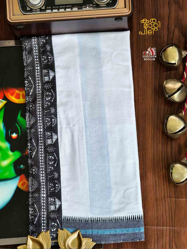 Pure-White Limited Edition Premium Handloom Dhoti
