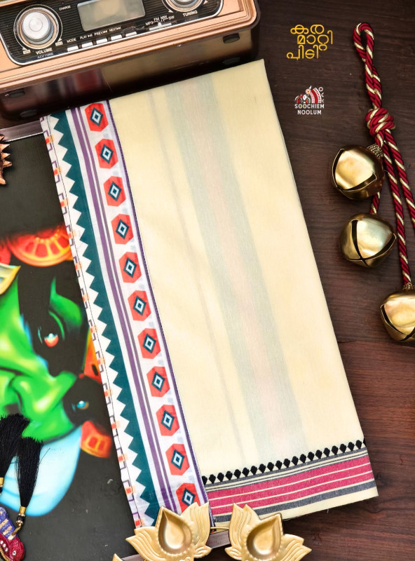 Ivory Limited Edition Premium Cotton Dhoti