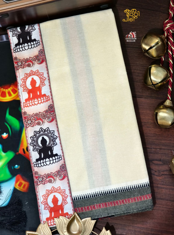 Ivory Limited Edition Premium Handloom Dhoti