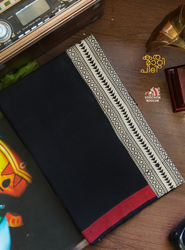 Black Limited Edition Premium Handloom Dhoti