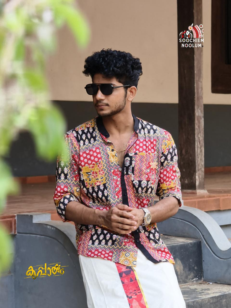 Designer Premium Shirt[SHIRT000262]