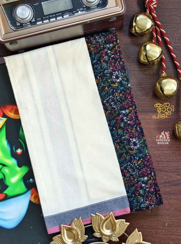 Off White Limited Edition Premium Cotton Dhoti [Clearance Sale][DHOTI000261]