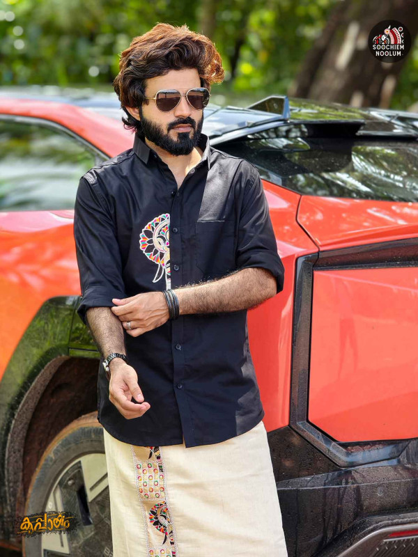 Black Elephant Embroidery Half Patch Shirt - Single Golden kasavu Dhotie Combo[COMBO00019]
