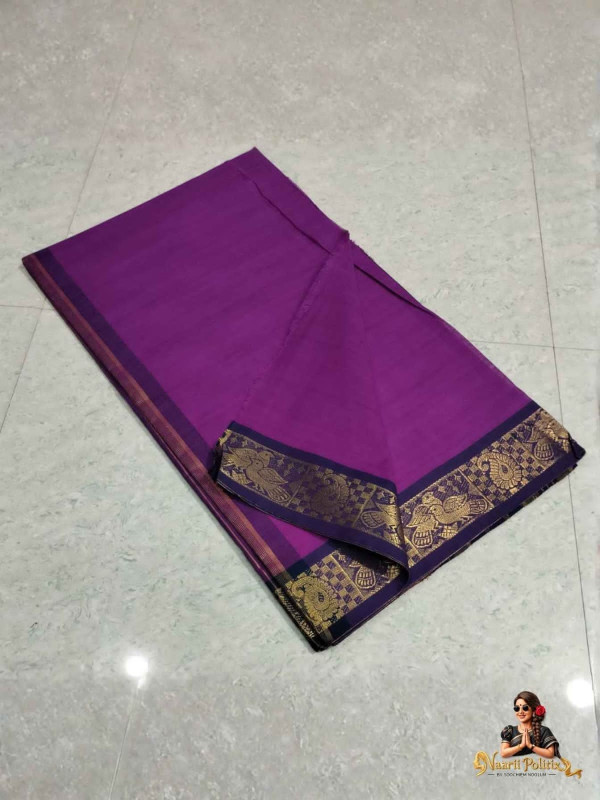 CHETTINAD COTTON SAREE - PURPLE