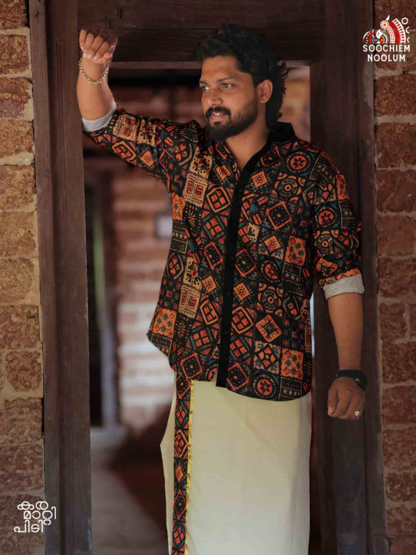 Designer Premium Shirt+ Double Dhoti Combo[COMBO000263]