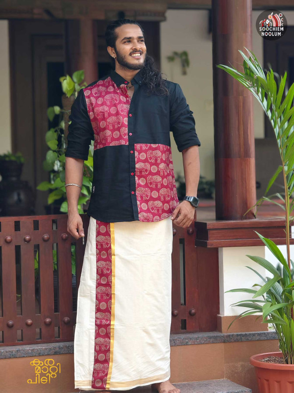 Black Premium Designer Elephant Patch Shirt + Double Kasavu Combo[COMBO000169]
