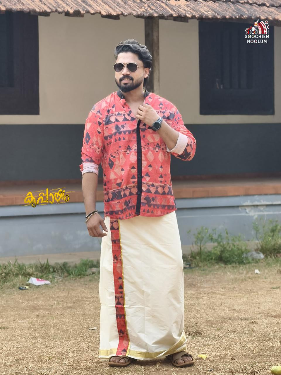 Designer Premium Shirt[SHIRT000285]