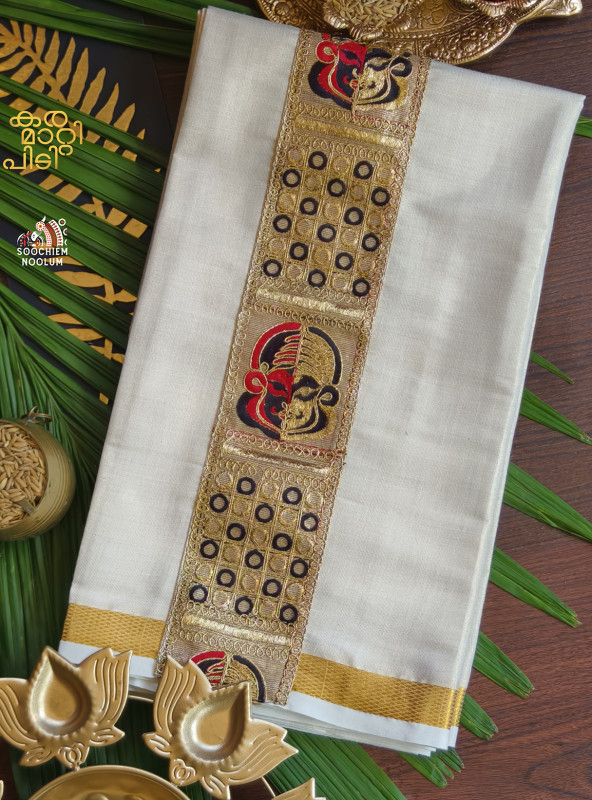 Half Kadhakali +Theyyam Gold Kasavu Tissue Premium Single Dhoti