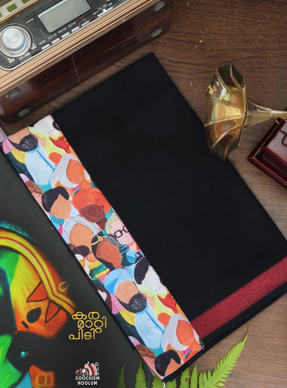 Black Limited Edition Premium Cotton Dhoti