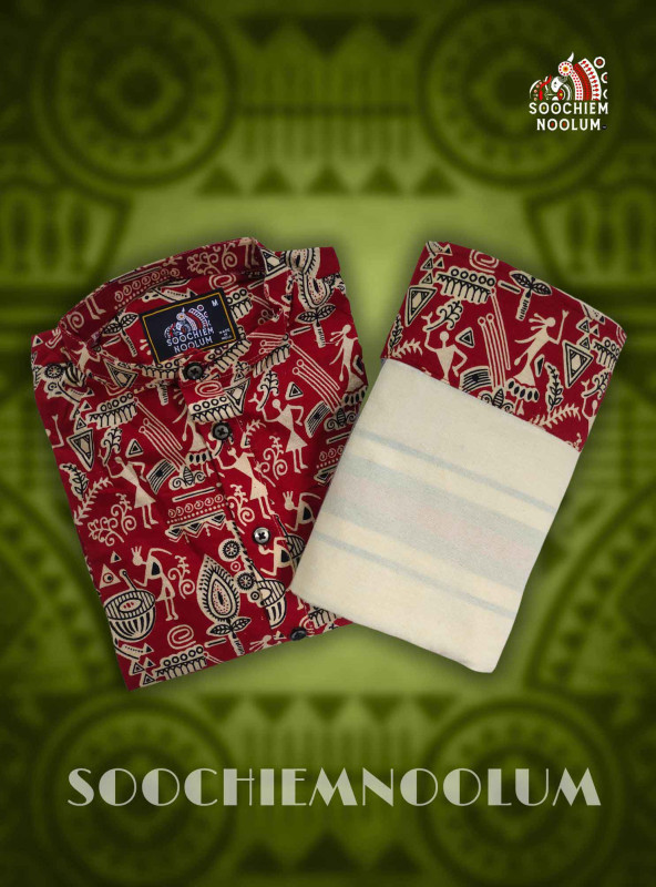 Red Premium Designer Kurta + Off-White Premium  Single Dhothi[KURTACOMBO00034]