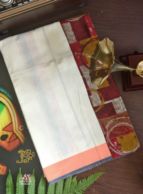 Off White Limited Edition Premium Cotton Dhoti [Clearance Sale][DHOTI000245]