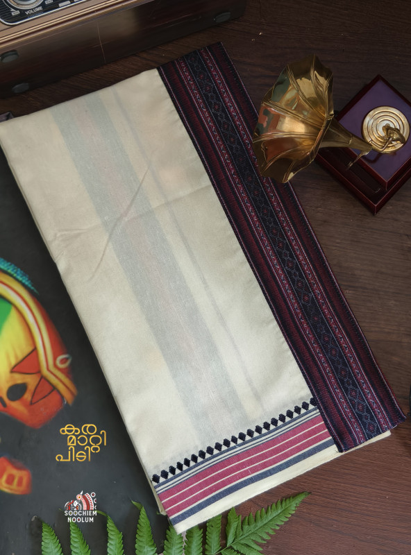 Off White Limited Edition Premium Cotton Dhoti[DHOTI000247]