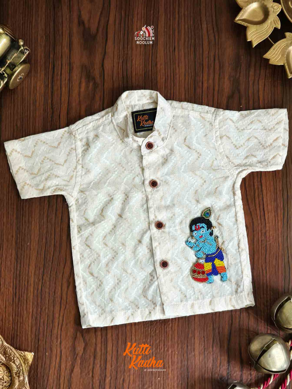 Kids Sreekrishna Bead Patch SHIRT for kids