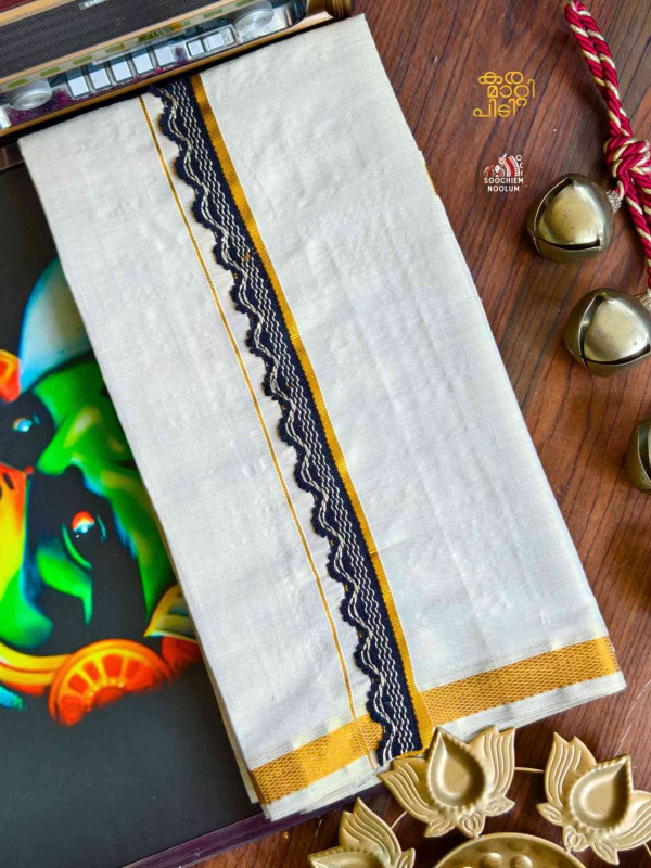 Tissue Golden Kasavu Colour Full Embroidery Designer Premium Single Dhoti[SINGLE00078]