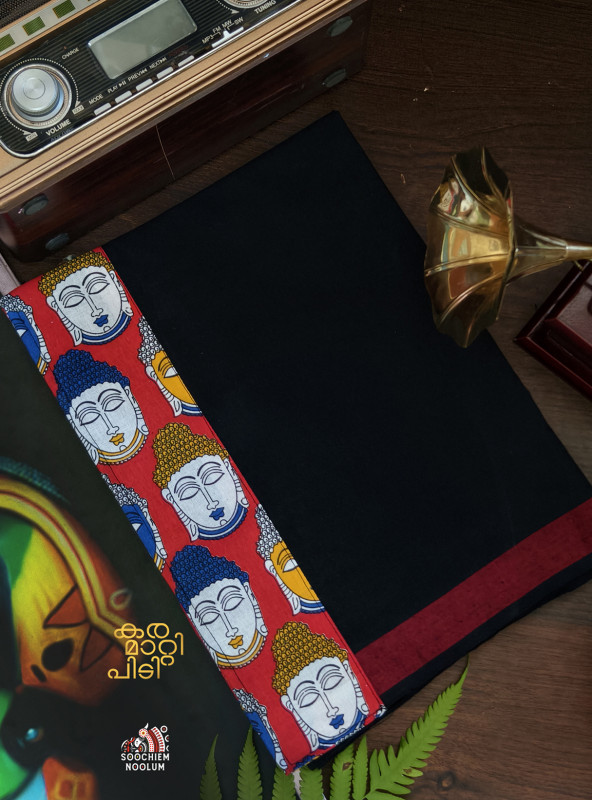 Black Limited Edition Premium Cotton Dhoti