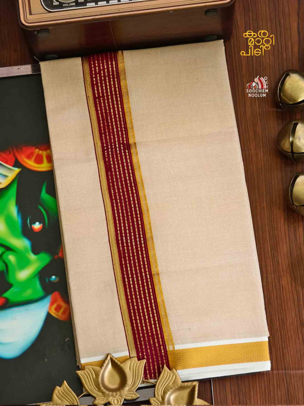 Multi Colour Embroidery Golden  Kasavu Single Dhoti