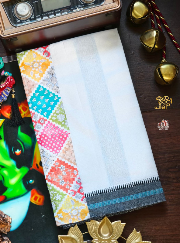 Pure-White Limited Edition Premium Cotton Dhoti Handloom