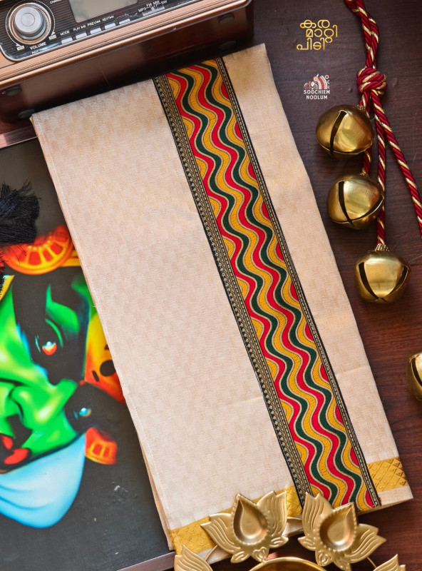 Multi Colour Embroidery Golden Jacquard Kasavu Single Dhoti