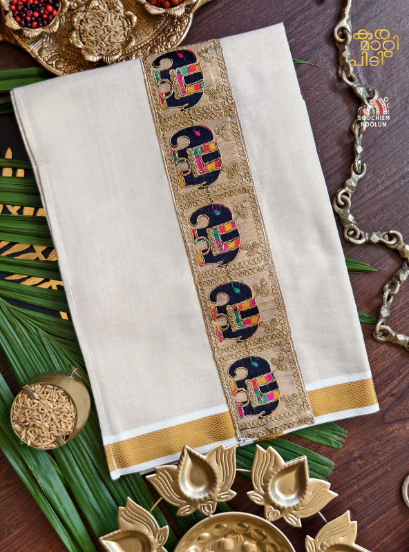 Elephant Gold Kasavu Tissue Premium Single Dhoti