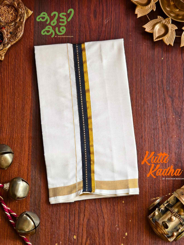 Golden Kasavu Multicolour Embroidery Designer Double Dhoti For Kids[KDHOTI00044]
